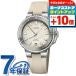 ꥹ   ǥ 36.5mm 01 733 7792 4151-07 4 19 61FC ORIS ӻ ư  