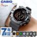  Casio chi-p Casio CASIO стандартный кварц тип аккумулятора AE-1500 мужской chipkasi наручные часы бренд Casio casio цифровой можно выбрать модель 