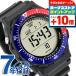  Casio chi-p Casio CASIO стандартный кварц тип аккумулятора AE-1700H-1A2V иностранная модель мужской chipkasi наручные часы бренд Casio casio