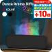  арома-диффузор бренд Dance Aroma Diffuser with Remote Control черный белый смешанные товары 