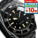���@�[�O�E�H�b�` �u���b�N �T�u 40mm �����Y �r���v �u�����h BS-L-001-SB �v���[���g ���p�I