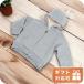  See by Chloe бренд футболка Parker baby младенец хлопок 100% обратная сторона ворсистый Thai C15B97 MARL мода можно выбрать модель модный подарок подарок 