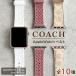 R[` AppleWatchxg FITS 38mm 40mm 41mm CASE fB[X ւxg pxg Iׂ郂f