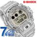 g амортизаторы ji- амортизаторы G-SHOCK цифровой 6900 серии кварц тип аккумулятора DW-6900RGM-5 мужские наручные часы бренд Casio casio цифровой 