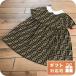  Fendi One-piece baby бренд FENDI Италия BFB340 оттенок коричневого мода можно выбрать модель 