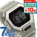 g амортизаторы ji- амортизаторы G-SHOCK GBX-100-8 G ride GBX-100 серии Bluetooth мужские наручные часы бренд Casio casio цифровой серый 