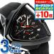 ϥߥȥ ٥ Elvis80 ȥ ɥ饴 ζ ε 42.5mm ư ӻ ֥  ץϡ HAMILTON H24535332