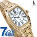 �Z�C�R�[ ���L�A Grow �d�g�\�[���[ �r���v �u�����h ���f�B�[�X �`�^�� SEIKO LUKIA HEE006J �A�i���O �z���C�g �S�[���h �� ���{��