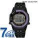  Seiko selection цифровой кварц Seiko создание 145 anniversary commemoration ограничение кварц тип аккумулятора наручные часы мужской ограниченное количество хронограф SEIKO SELECTION HFL001P
