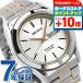  Citizen Regno часы Eko-Drive солнечный мужские наручные часы бренд KM1-237-91 CITIZEN серебряный розовое золото подарок практический 