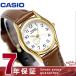 カシオ チプカシ 海外モデル レディース 腕時計 LTP-1094Q-7B8RDF CASIO
