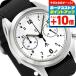 na bar часы NAVAL MILITARY WATCH British ROYAL Airforce Chronograph TYPE кварц тип аккумулятора наручные часы бренд мужской хронограф 