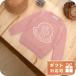 Moncler бренд вязаный свитер baby младенец MONCLER BVLGARY a9C00002 розовый серия мода можно выбрать модель модный подарок подарок 
