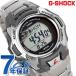 ポイント最大10倍 G-SHOCK Gショック MT-G 電波ソーラー MTG-M900DA-8CR 電波 ソーラー カシオ ジーショック G-ショック g-shock