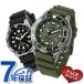  пара часы Citizen Promaster солнечный мужской женские наручные часы бренд CITIZEN PROMASTER BN0157-11X EO2020-08E