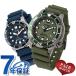  пара часы Citizen Promaster солнечный мужской женские наручные часы бренд CITIZEN PROMASTER BN0157-11X EO2021-05L