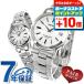  пара часы Seiko Spirit радиоволны солнечный серебряный наручные часы бренд SEIKO
