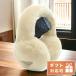 4/29 is in addition, +11 times Prada earmuffs lady's brand MONTONE sheepskin . fur Italy 1HP605 ECRU beige group small articles 