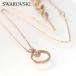 �X�����t�X�L�[ �l�b�N���X �y���_���g ���f�B�[�X SWAROVSKI Constella 5692266 ���[�Y�S�[���h �A�N�Z�T���[ �W���G���[ �u�����h �v���[���g ���� ���p�I