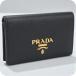  б/у Prada футляр для визитных карточек унисекс бренд PRADAsafia-no футляр для карточек PR92530 черный мелкие вещи 
