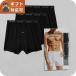  Calvin Klein CALVIN KLEIN нижний одежда нижнее белье CK вязаный трусы NB4005-001-M мужской черный 