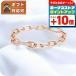 ˥륦ȥ DANIEL WELLINGTON Crystal Link Bracelet 185mm RG ֥쥹å DW00400575 ǥ 