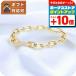 ˥륦ȥ DANIEL WELLINGTON Crystal Link Bracelet 185mm G ֥쥹å DW00400593 ǥ 
