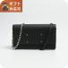  mezzo n Margiela MAISON MARGIELA цепь бумажник SA3UI0008P4455T8013 унисекс 