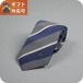  Daniel we Lynn тонн DANIEL WELLINGTON галстук DW02500002-264345-NAVY-GRAY мужской галстук 