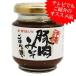  красный maru saw Okinawa свинина miso 140g масло miso .....-