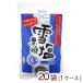 �ቖ���� 120g�~20�܁@ (1�P�[�X) (��������)