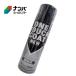 �y�j�`���E�z�A�X�t�@���g����    �����^�b�`�R�[�gNEW�y480ml�z
