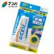 �y�Z���_�C���z��C�� �����ڒn��C�� �h���V�[�� �o�X�R�[�NN ���� 100ml�yHJ-154�z