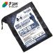 �y�n�M�n�� �����H�Ɓz�y�̂��� �y�X�� �y�`���y�̂� 5���g�y30�~45cm �u���b�N�z