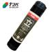 �y�n�M�n�� �����H�Ɓz�y�̂��[�U�p�X�^���h�@���[��y30�~35cm�z