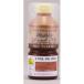 �y�a�M�y�C���g�z�X�e�C�� �E�b�h�I�C���y270mL �`�F���[�z