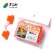 �y���r�j�[���z��c �x���p�p�[�c ��؍͔| �g���l���p�b�J�[�y��5.5mm�p �I�����W 10���z