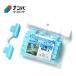 �y���r�j�[���z��c �x���p�p�[�c ��؍͔| �g���l���p�b�J�[�y��8mm�p ���C�g�u���[ 10���z