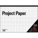 [okina] Project бумага Project бумага [PPB4-5S B4]
