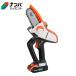�y�H�i�z�_�� �K�[�f�� �[�d���n���f�B�`�F���\�[�ySHC-180�z