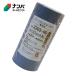 ڥùۥޥ󥰥ơ 3303HG 󥰶 6NO.3303HG 21mm18m 6 ġ