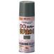 �y�J���y�n�s�I�z�X�v���[�h�� �����T�r�~�߃X�v���[S�y300ml �O���[�z