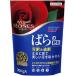 �yKINCHO���|�z�엿 �}�C���[�Y�΂�̔엿�y700g�z