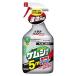 �yKINCHO���|�z���|�E�� �x�j�JJ�X�v���[�y1000ml�z