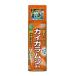 �yKINCHO���|�z�E���� �J�C�K�����V�G�A�]�[���y480ml�z