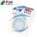 �y�v���e�b�N�z���� ������ �|���� �L���b�v 65mm���a�yPC-08�z