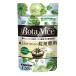 [ high po neck s Japan ] fertilizer bota Nice put only! simple pills . fertilizer [ 120g ]