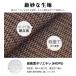 �y�ő�15% OFF�zCool Time(�N�[���^�C��) �x�����_ �ډB�� ���悯 �V�F�[�h  �o���R�j�[ �V�F�[�h�@300X100/90/80/70/60/50cm  �J�b�g�\ �y3�N�Ԃ̈��S�ۏ؁z �֘A�摜4