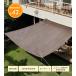 �y�ő�15% OFF�zCool Time ���悯 �V�F�[�h ������ �V�F�[�h�I�[�j���O �i180�~90/180/240cm�j�y3�N���S�ۏ؁z�ʋC�����ǂ� �ډB�� �ڂ����� ���O�� UV�΍� �֘A�摜2
