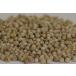 4010/[voxspice] органический белый pepper отверстие 500g для бизнеса Шри-Ланка производство JAS иметь машина культивирование пестициды не использование специя / приправа (koshou/..)